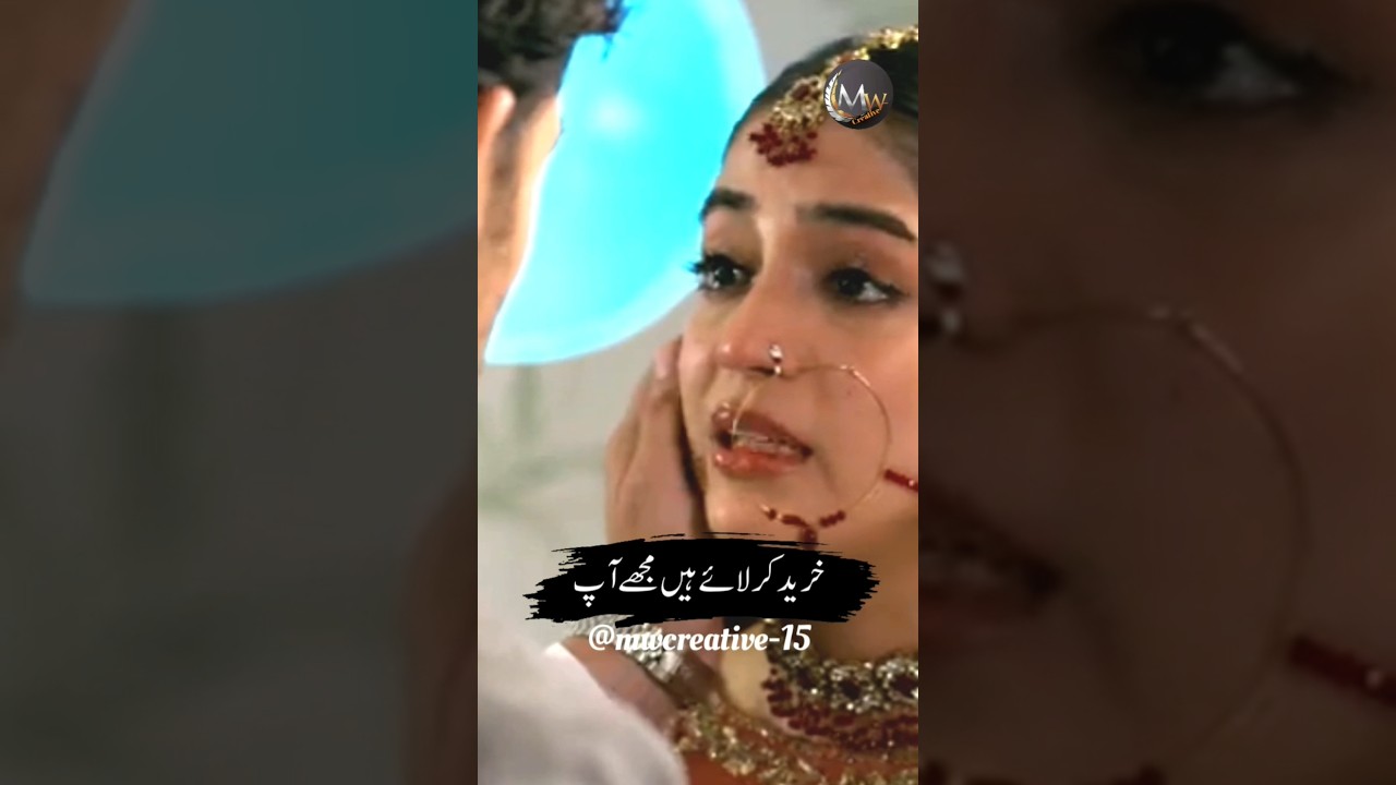 Kaffara Episode 46//Best Scene//Ali Ansari// Laiba Khan #drama#short#viral#lastest#tranding #
