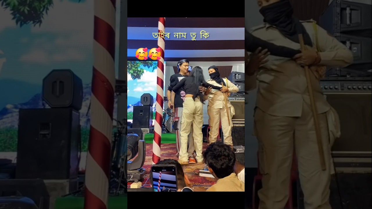 Zubeen Garg's Bihu Function Performance 🎶