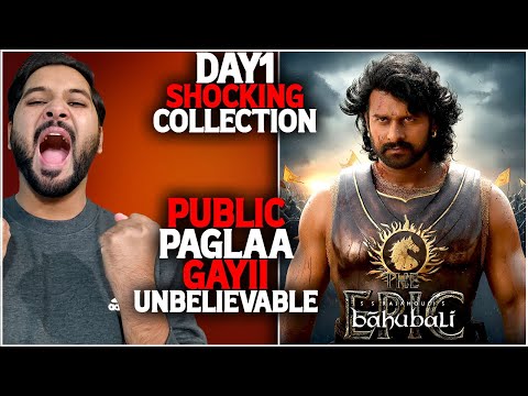 Baahubali The Epic Day 1 Record Breaking Box Office Collection India | Baahubali Crazy Total Booking