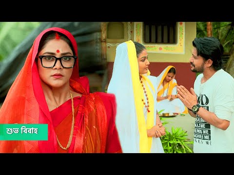 Shubho Bibhao Today Episode Review 02 November 2025 । শুভ বিবাহ আজকের পর্ব । Telly Update 24