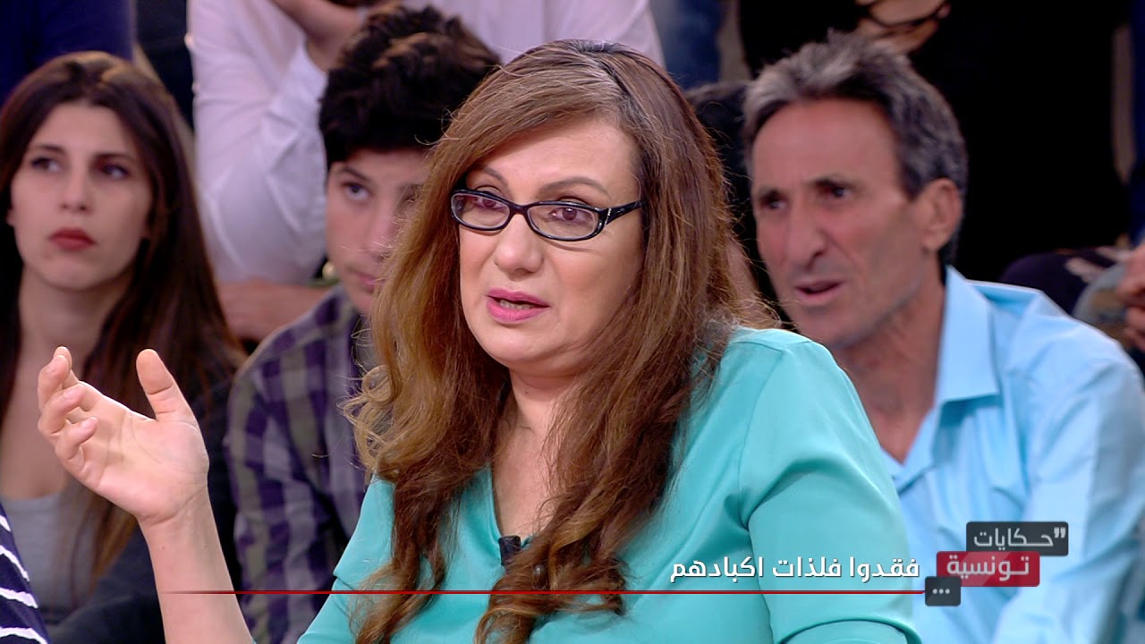 Hkayet Tounsia S02 Episode 10 (20-11-2017) Part 3 | ElhiwarEttounsi