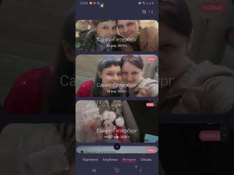 #еленатележкина #деньзащитыдетей #1июня #сднёмзащитыдетей #праздник #ура С Днём Защитников Детей❤💋