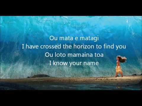 Moana - Know Who You Are (Lyric Video) πΆ