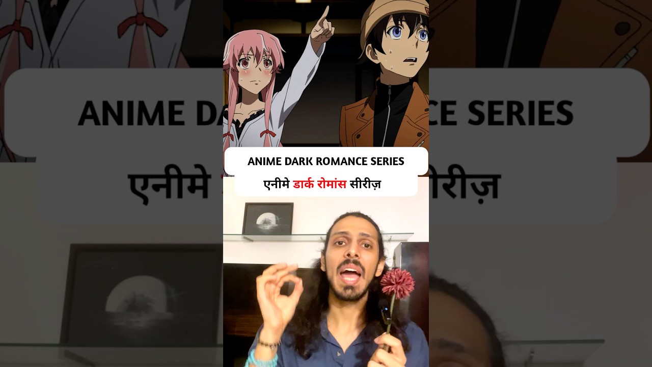 Top Dark Romantic Anime Series You Must Watch 🌹