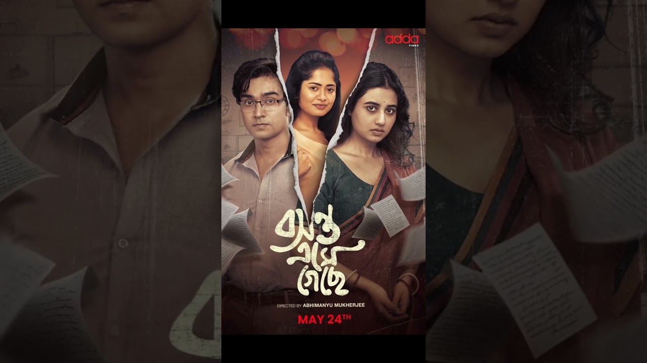 Top 5 Bengali Love Story Web Series ❤️