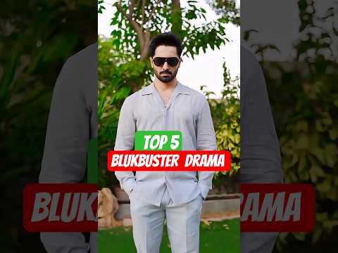 Top 5 Pakistani Blockbuster Dramas 2025 | Must Watch