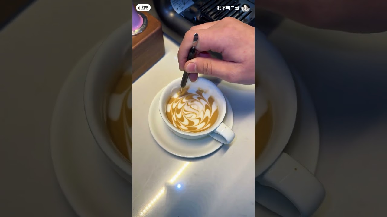 Whimsical Foam Art for Cappuccino ☕