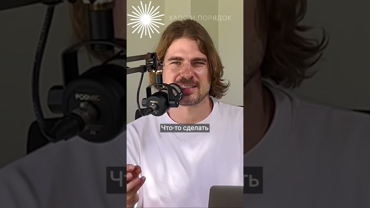 Начни новую жизнь: советы и лайфхаки 🌟