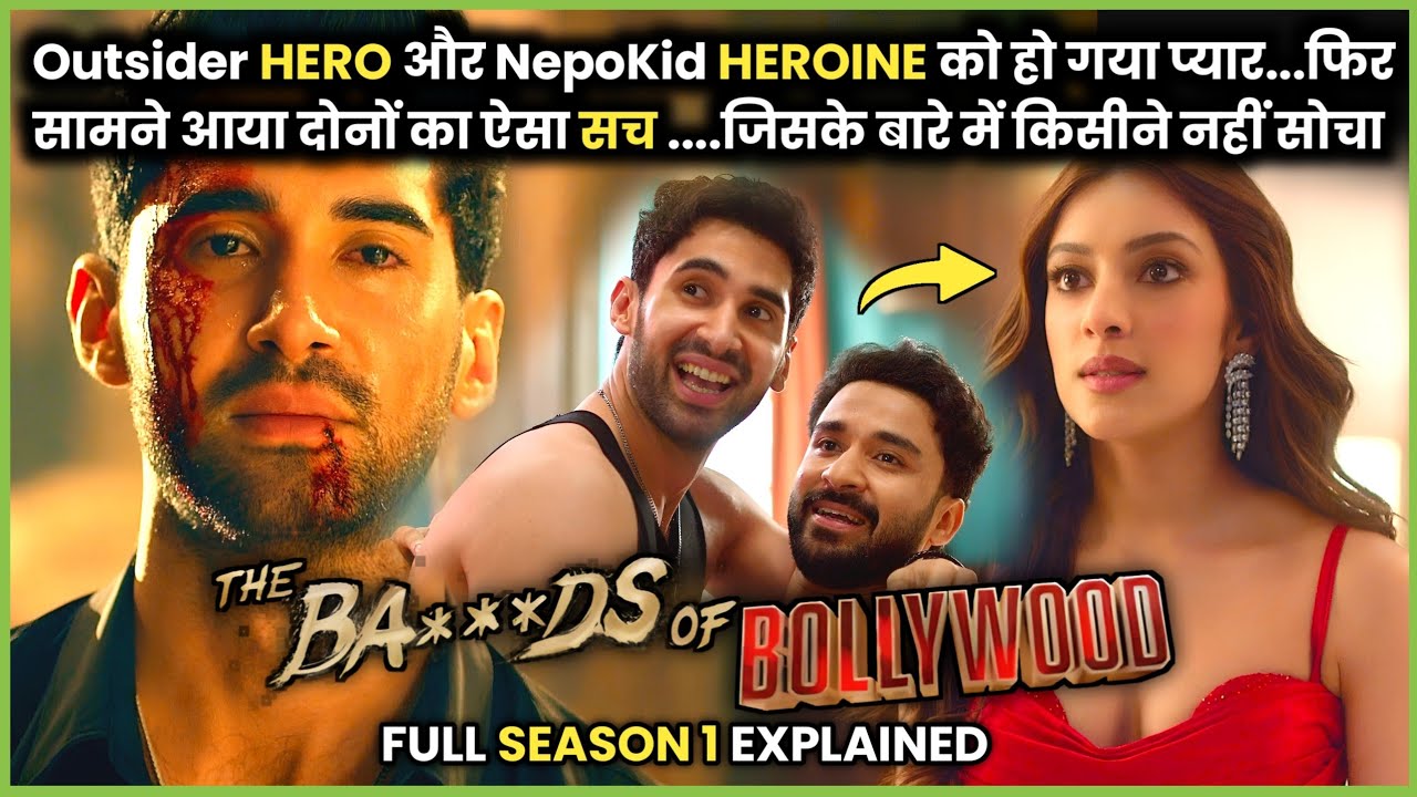 Bas Climax: Miss Mat Karna 😂 | Bollywood's Chaos (2025)