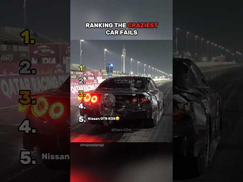 Ranking The CRAZIEST Car Fails!