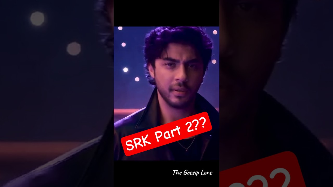 Aryan Khan's Movie Trailer | First Look 🎬