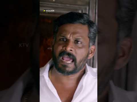ஒழுங்கா அவரு சொல்றத கேளுங்க😡#kidaari #sasikumar #ktv #shorts