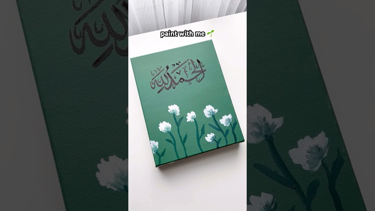 Easy Alhamdulillah for Spring painting idea 🌱☁️ #art #artshorts #shorts