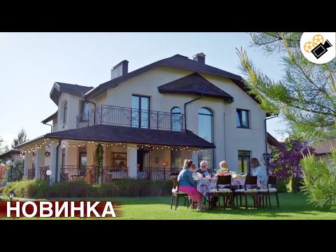 🔥 СОВЕРШЕННО НОВЫЙ ФИЛЬМ! ОСНОВАН НА РЕАЛЬНЫХ СОБЫТИЯХ! "Школа Женского Счастья" ВСЕ СЕРИИ ПОДРЯД