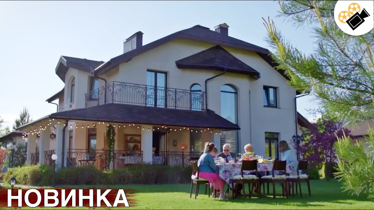 🔥 СОВЕРШЕННО НОВЫЙ ФИЛЬМ! ОСНОВАН НА РЕАЛЬНЫХ СОБЫТИЯХ! "Школа Женского Счастья" ВСЕ СЕРИИ ПОДРЯД