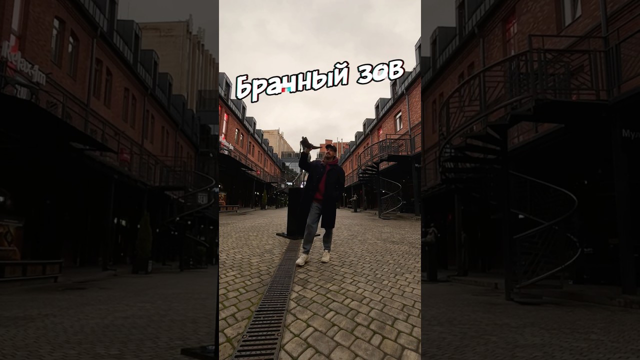 BatyrDinar ищет девушку — новые знакомства 💫