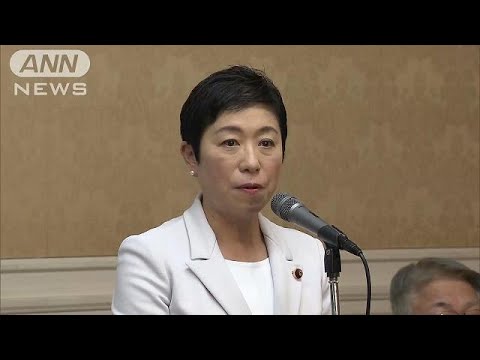 桜田大臣に不信任案提出へ🚩