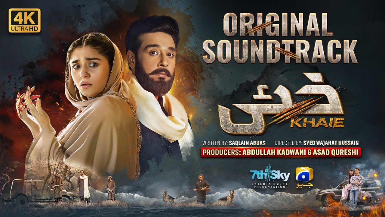 Khaie OST | Zeb Bangash & Faysal Quraishi | Emotional Melodies on Har Pal Geo