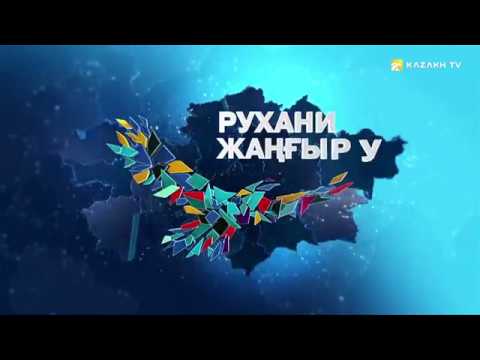 100 New faces of Kazakhstan: Yelena Dmitriyenko