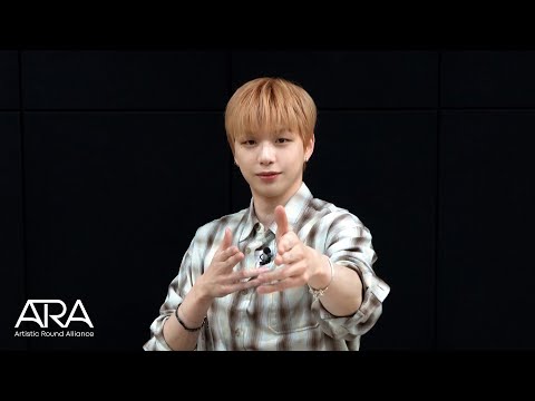 강다니엘(KANGDANIEL) - Episode 응원법