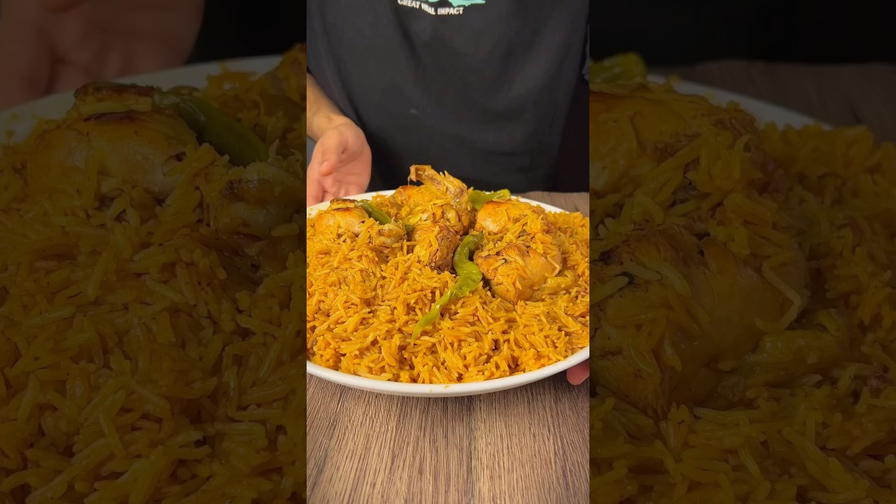 كبسة دجاج لذيذة وسهلة التحضير