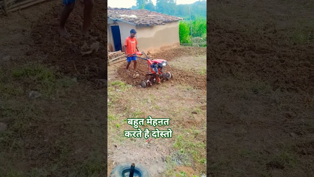 धूप में मेहनत करने का प्रेरणादायक संदेश ☀️