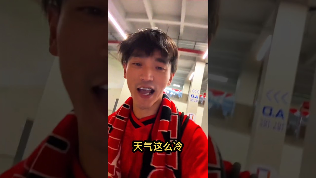 APEK Marah, JDT Wins 2-0 Over Chengdu Rongcheng 🏆