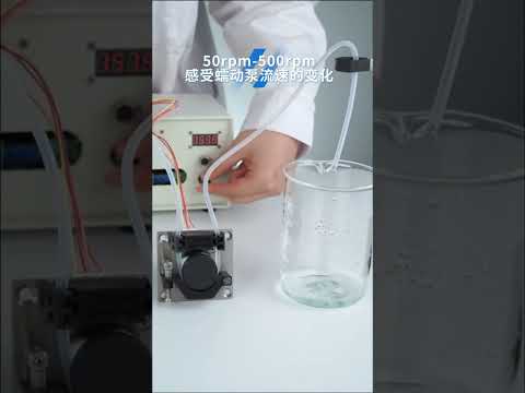 ⚡ Watch How RPM Rewrites Fluid Dynamics (50 to 500 RPM)