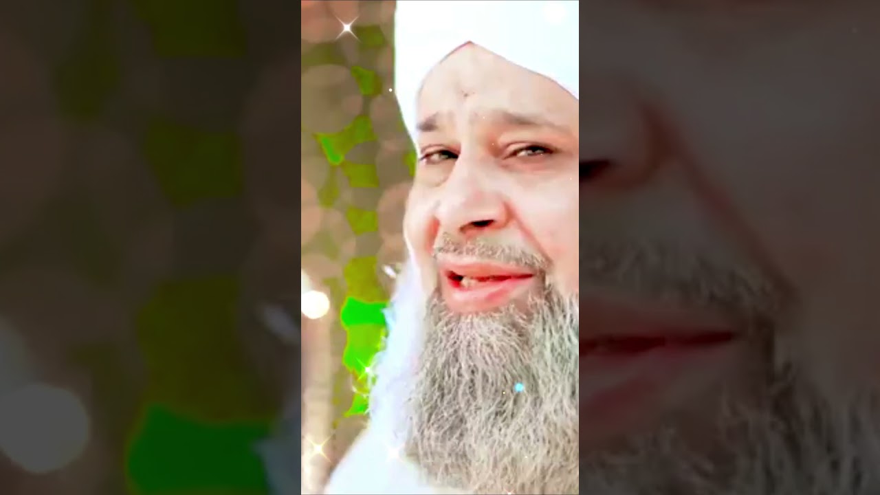 1500 Years Celebration of Naat Owais Raza Qadri 🎉