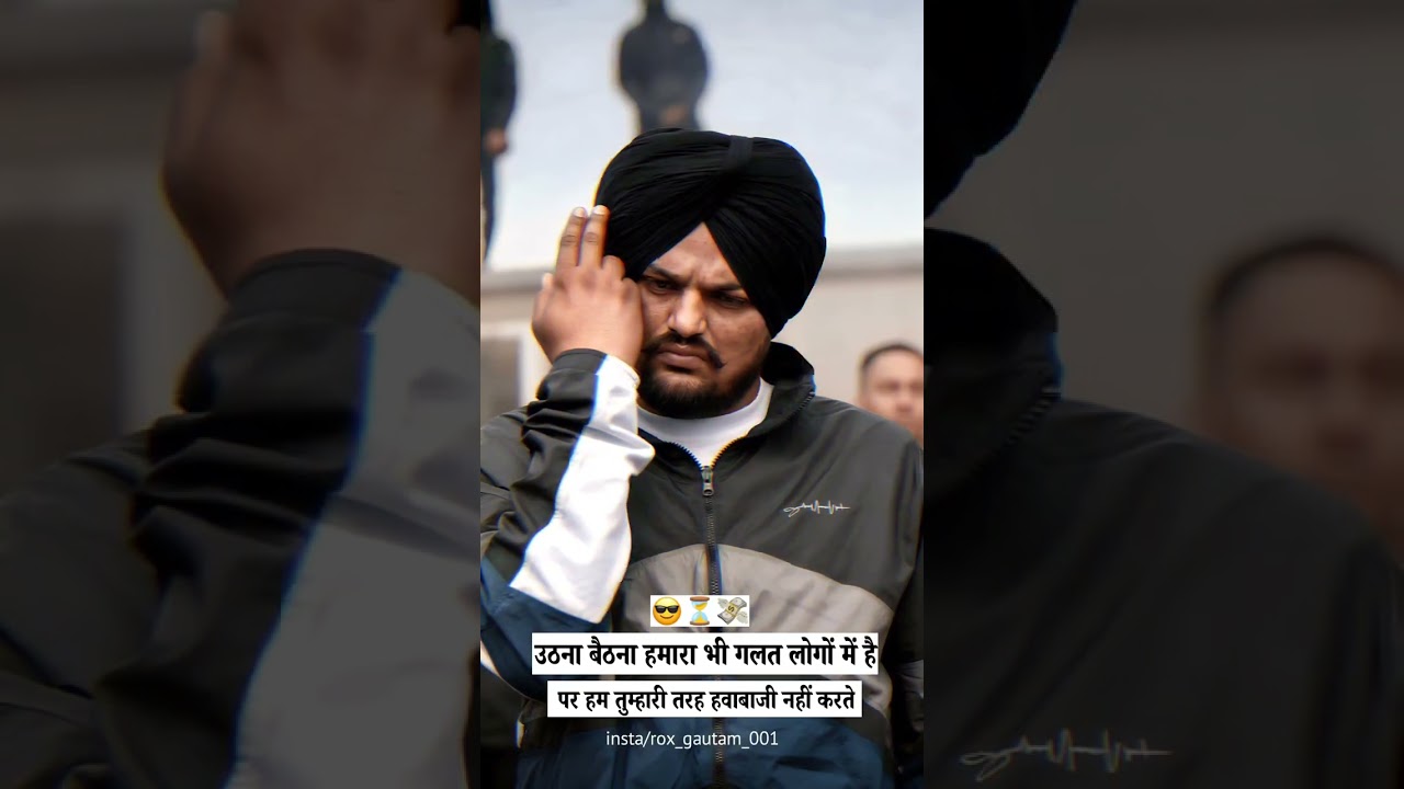 Trending Viral Shorts: Sidhumoosewala & More 🎶