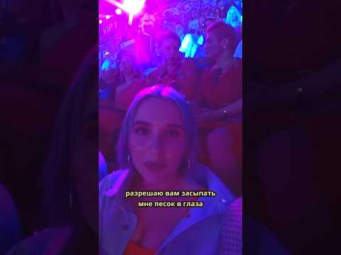 МИА БОЙКА ПРО T-Killah ТОГДА И СЕЙЧАС 😱 #shorts