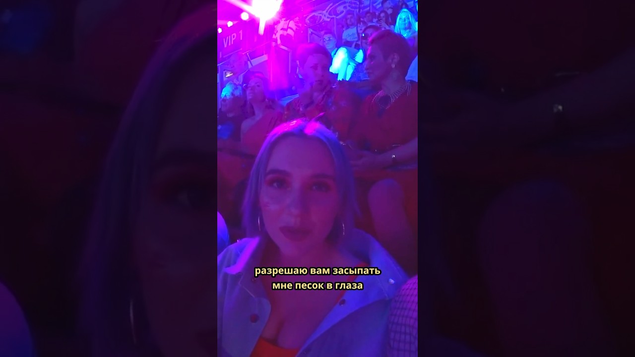 МИА БОЙКА ПРО T-Killah: Тогда и Сейчас 😱 #shorts