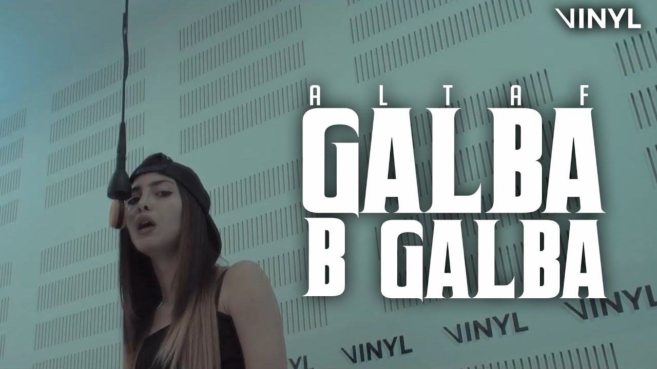 ALTAF Drops New Freestyle 'Galba b Galba' 🎶 | Produced by Mohamed Jalel
