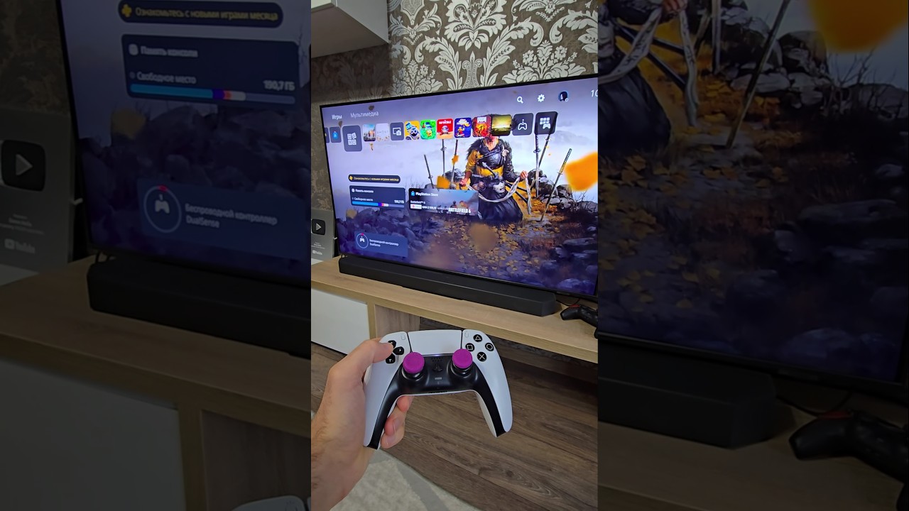 Sony дарит новые игры PS Plus Extra в октябре 🎮