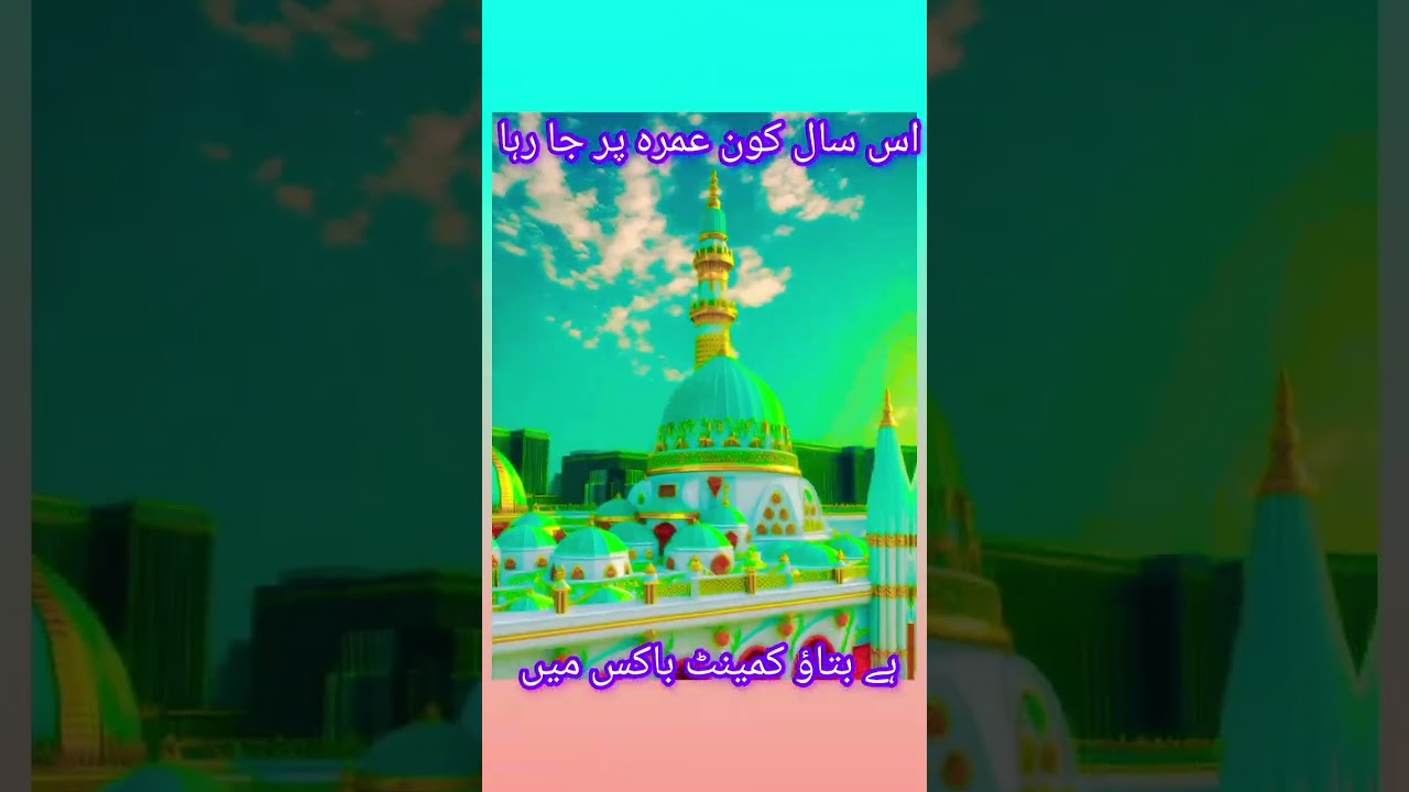 Episode 36: Mikaal Zulfiqar's Latest Drama Highlights π¬