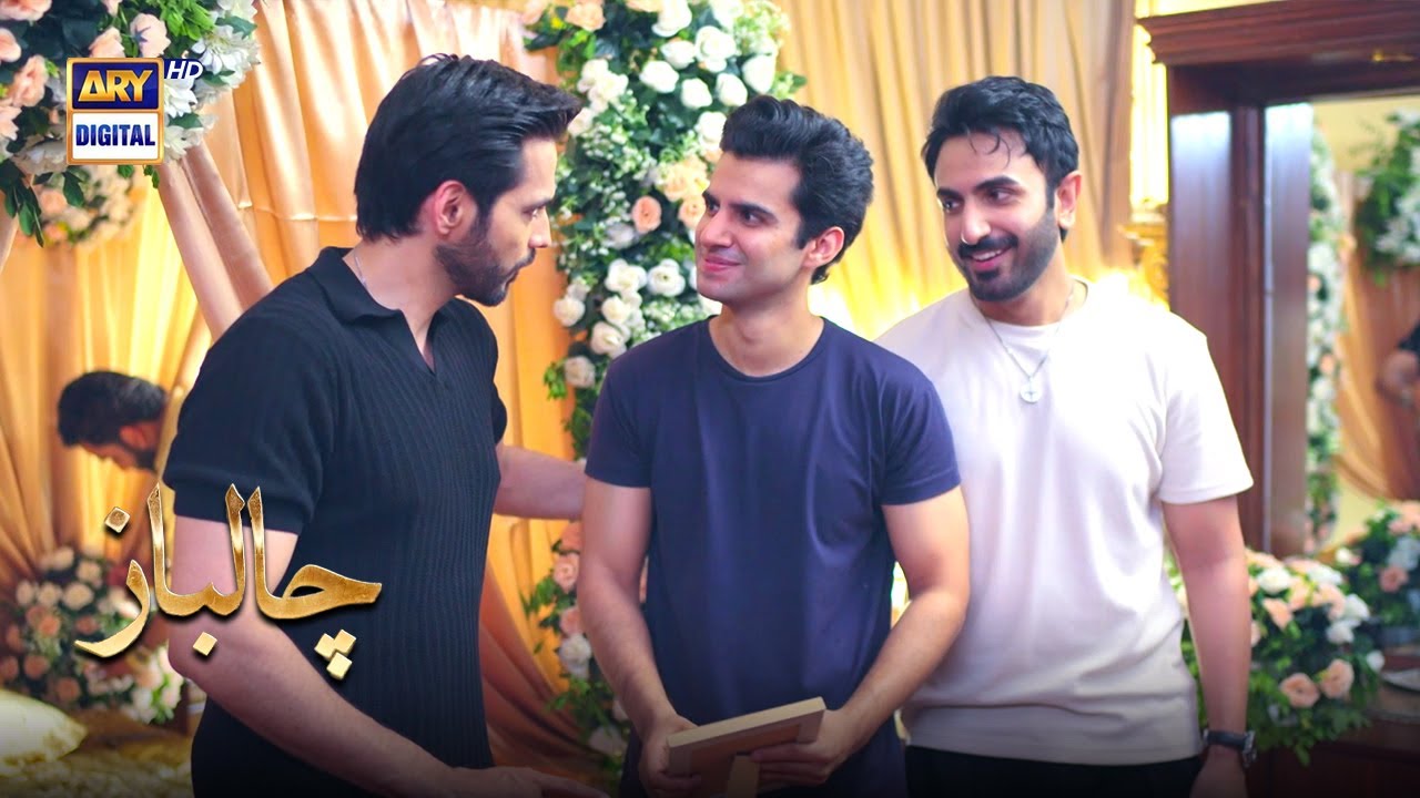 Chaalbaaz | Best Moments with Hammad Shoaib & Hasan Khan 🎬