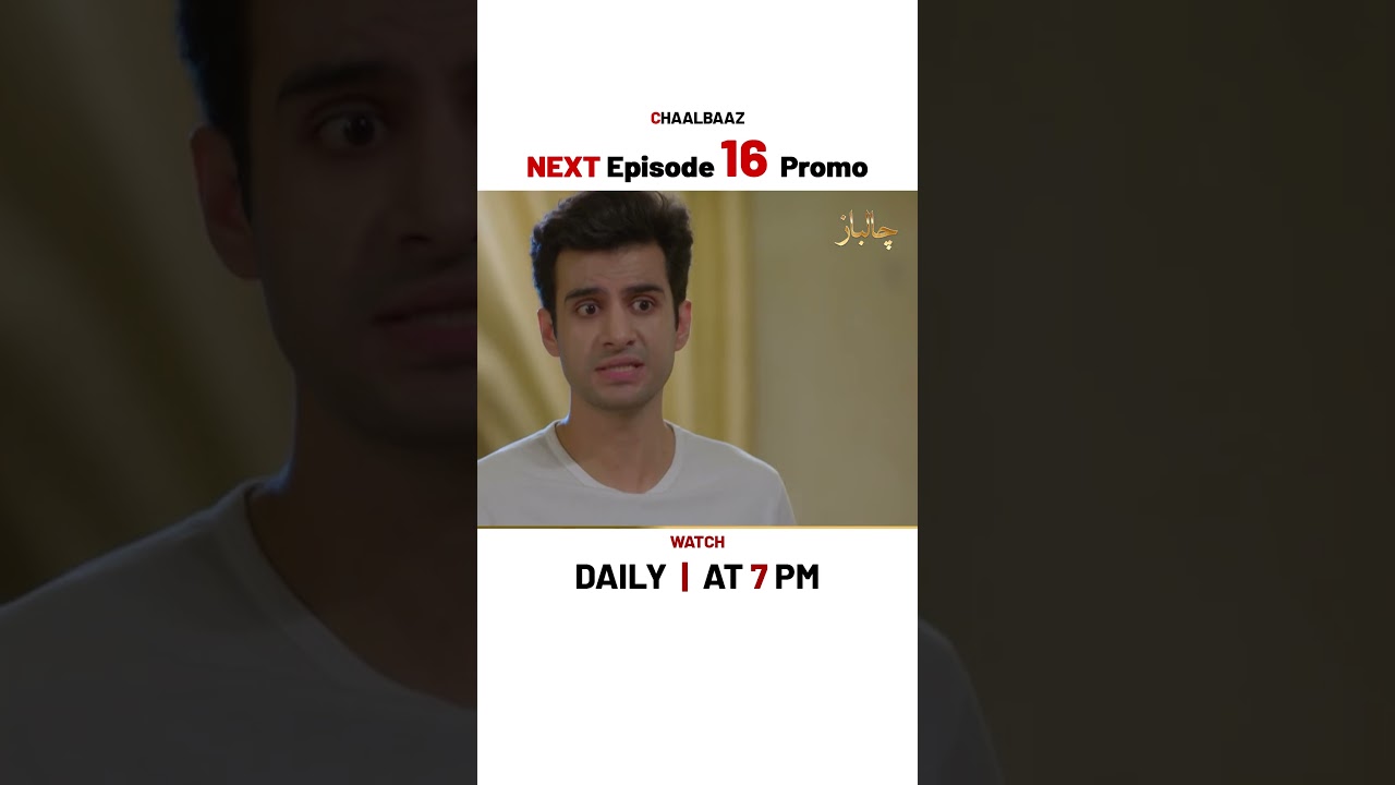 Chaalbaaz Episode 16 Out Now! | Exciting Promo with Hammad Shoaib & Zoha Tauqeer 🎬