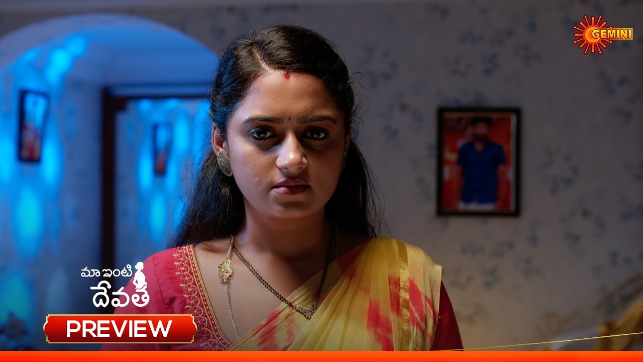 Maa Inti Devatha - Today's Preview | Watch Full Episode on Sun NXT (01 Nov 2025) | Gemini TV