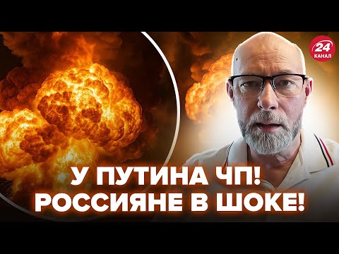🔥СРОЧНО, БЕЛГОРОД! HIMARS устроили МОЧИЛОВО. Такого АДА РФ НЕ ЖДАЛА, землю затрясло. ВОТ ЭТО ЖАХНУЛИ