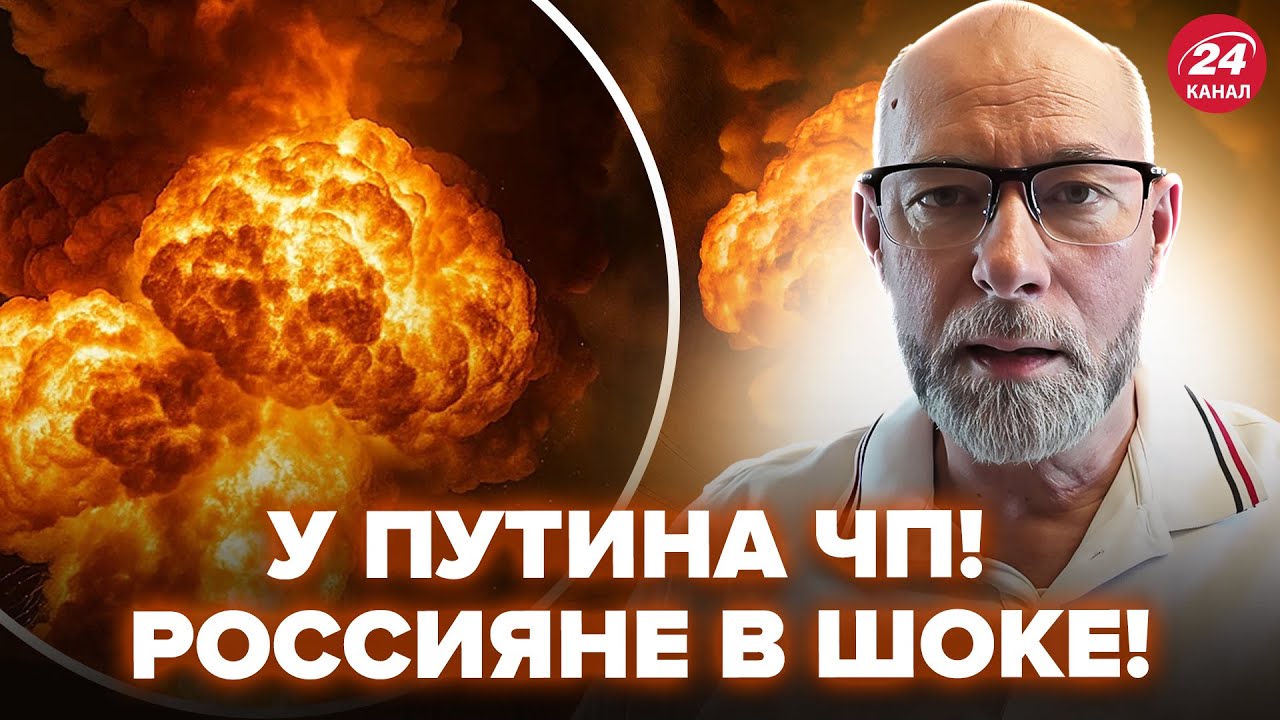 🔥 Срочные новости из Белгорода: HIMARS нанесли мощный удар, земля тряслась! 🇷🇺