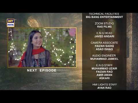 Chaalbaaz Episode 27 | Teaser | Saniya Samshad, Hammad Shoaib, Zoha Tauqeer | ARY Digital