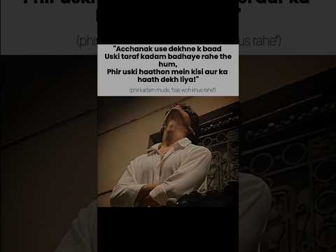 "bas woh khush rahe!" #love #poetry #shayari #instapoetry #writer #lovequotes #poem #literature