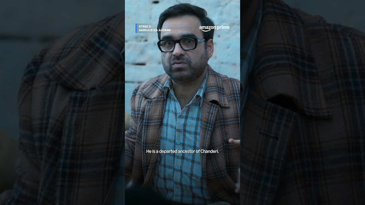O Purush Kal Aana? 💀 | Pankaj Tripathi in Stree 2