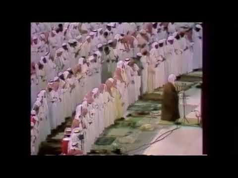 إحياء روحانية رمضان بسورة الفرقان على يد الشيخ علي جابر