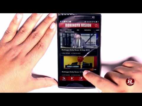Rvision Mobile App