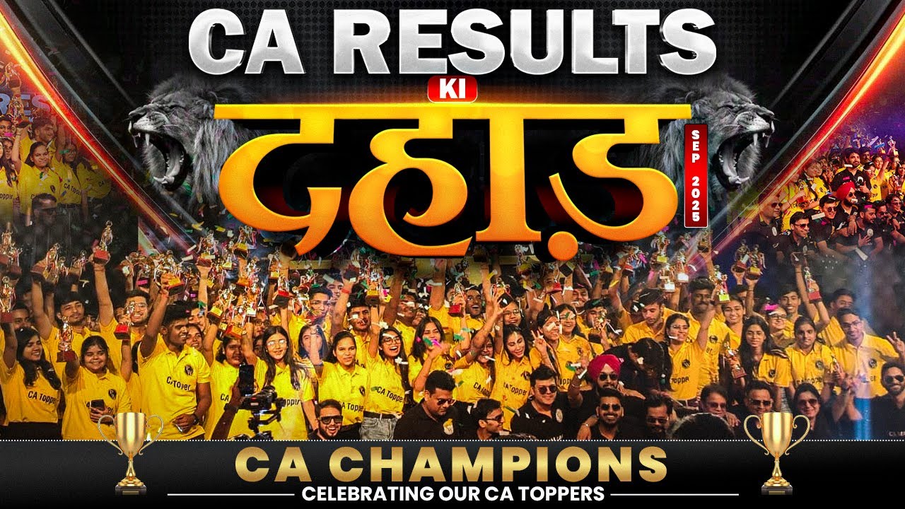 π₯CA RESULT SEP 2025 ! GRAND CELEBRATION By PWπ | #CAMotivation #CAFoundation #CAInter #CAFinal