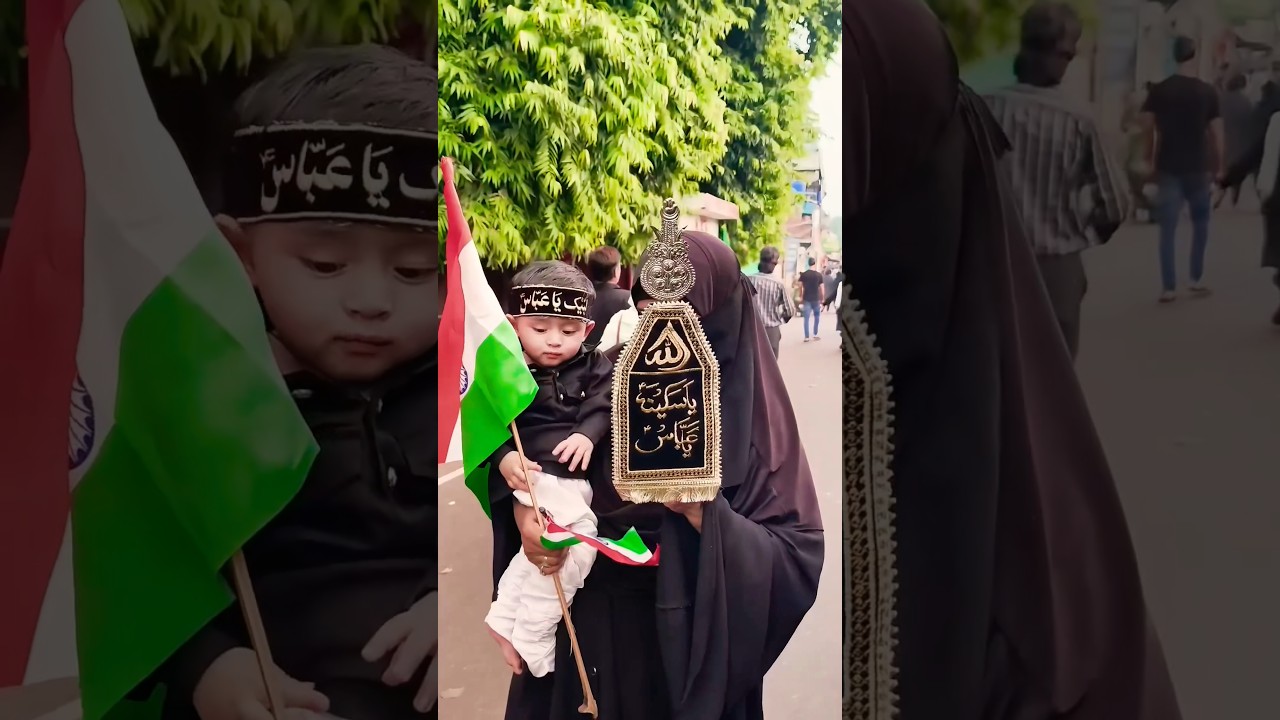 Ali Ali 🙌❤️ | Muharram & Imam Hussain