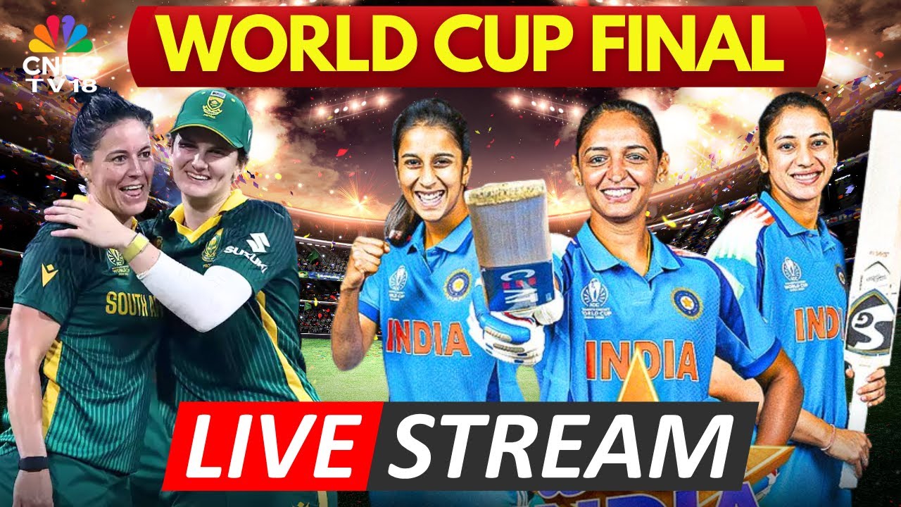 India vs South Africa Women's World Cup Final LIVE π | Harmanpreet Kaur & More Updates
