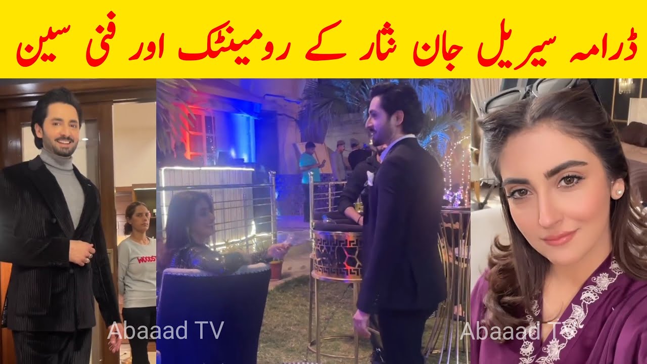 Jaan Nisar Last Episode BTS | Danish Taimoor 🎬