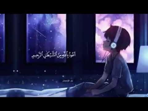 أجمل تلاوة سورة الرحمن من الشيخ عبدالرحمن مسعد🤍
